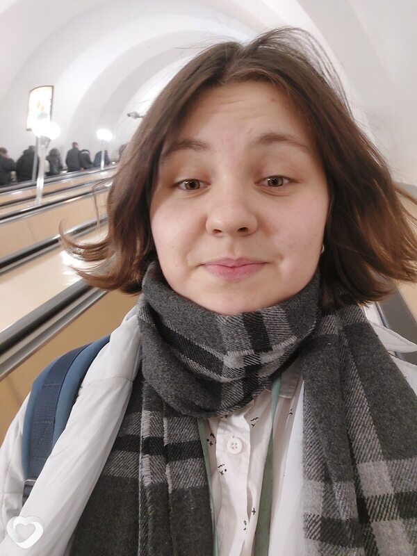 Алина
