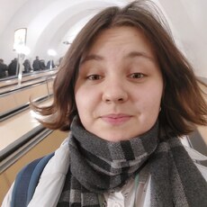 Алёна