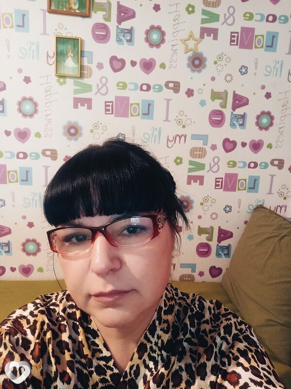 Дина