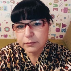 Дина