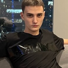 Клим