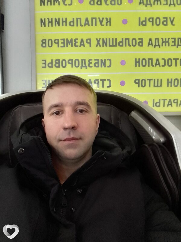Филя