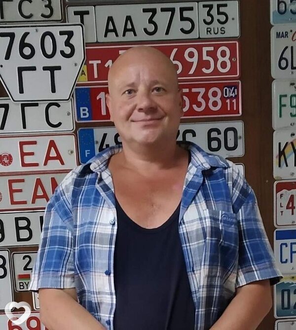 Эмиль