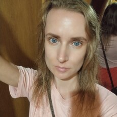 Ольга