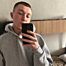 Ян