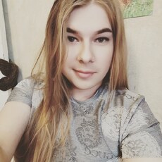 Вита