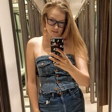 Элеонора