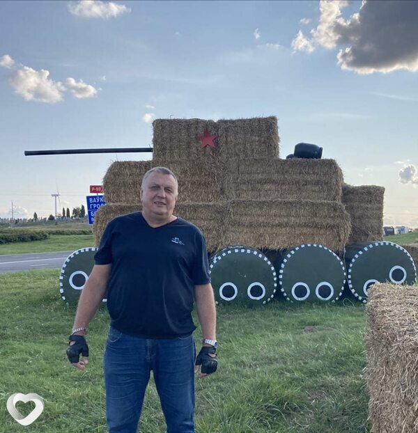 Ратмир