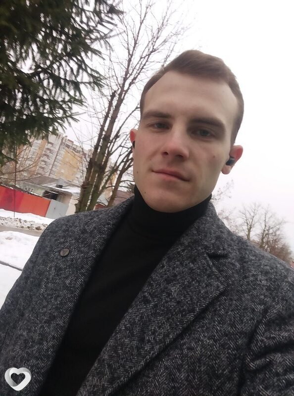 Аркаша