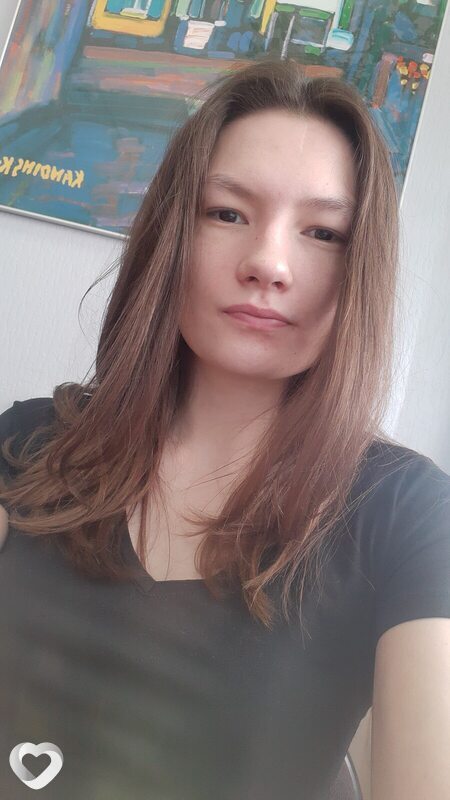 Вера