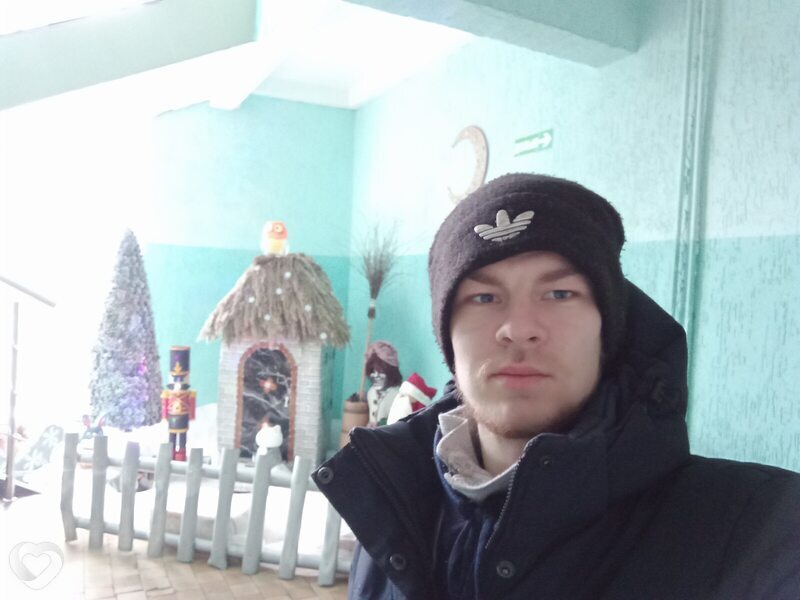 Трофим
