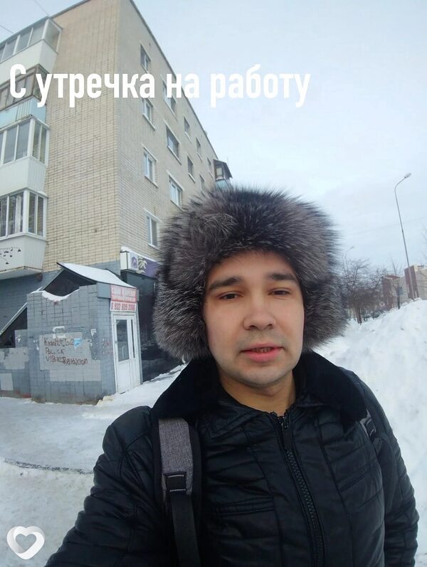 Свят