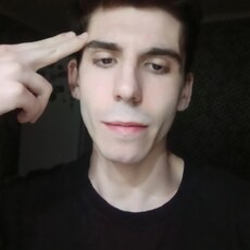 Демид