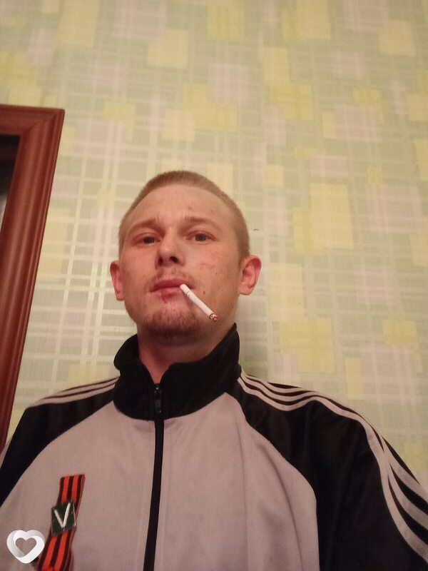 Артём