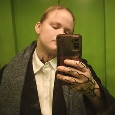 Тамара