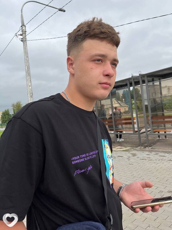 Данила