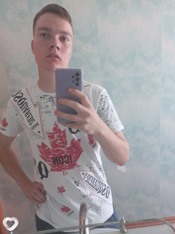 Сергей