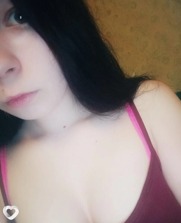 Ульяна