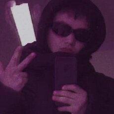 Тим