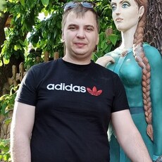 Сева