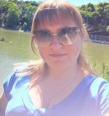 Лина