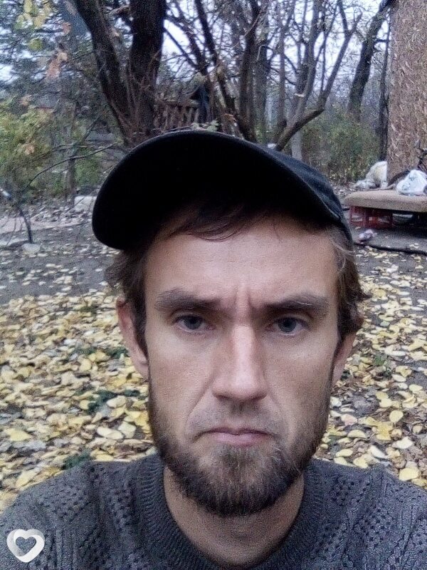 Слава