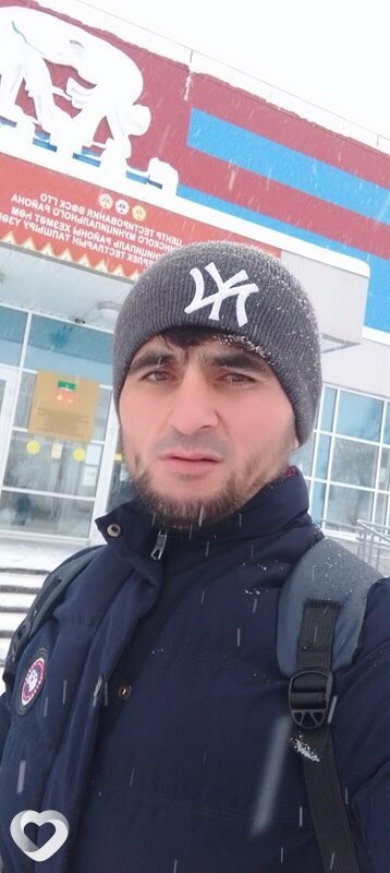 Тим
