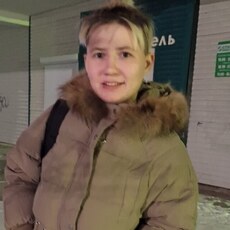 Галя