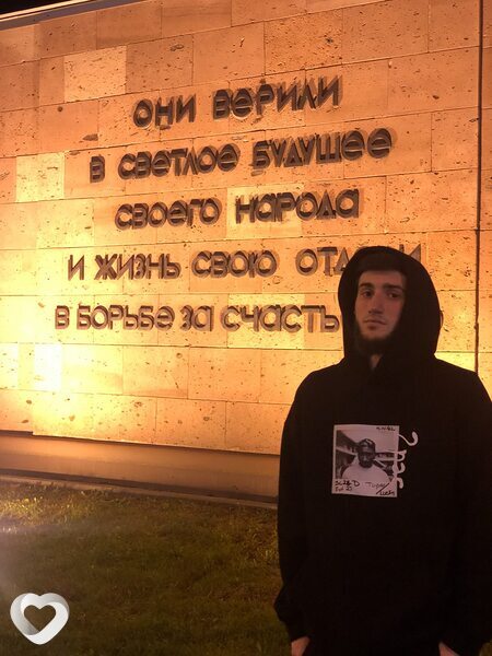Лукас