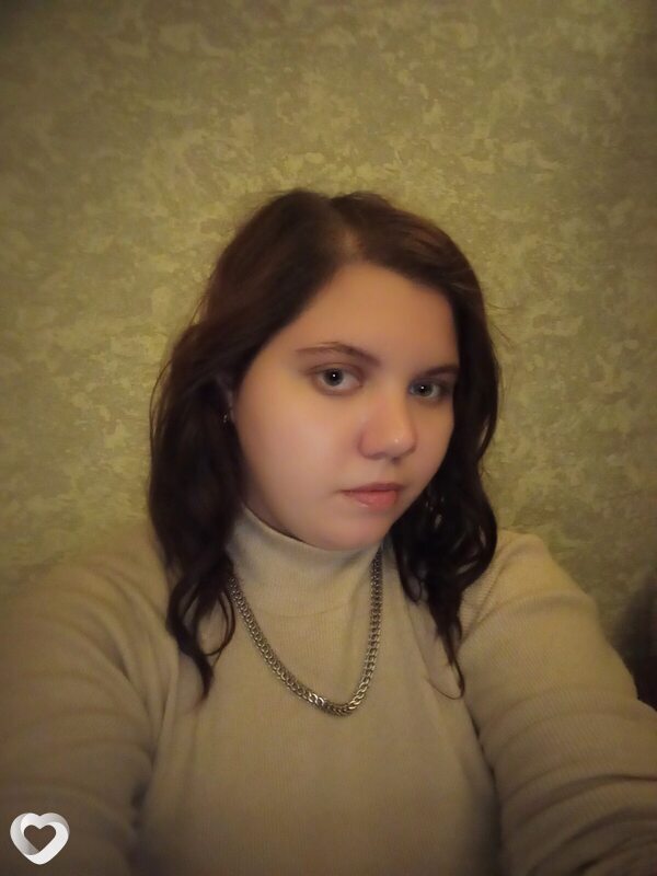 Христина