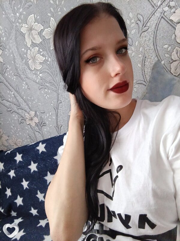 Таня