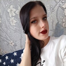 Таня