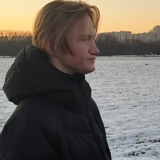 Демид
