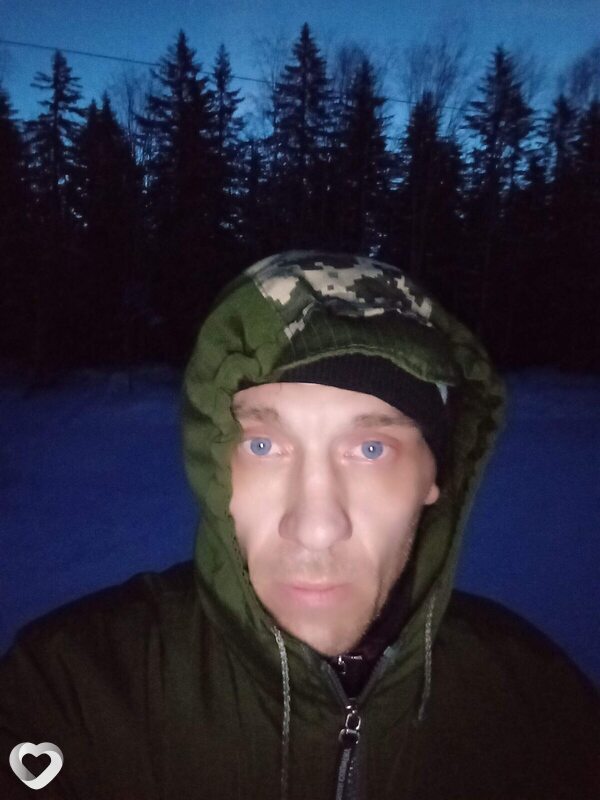 Боря
