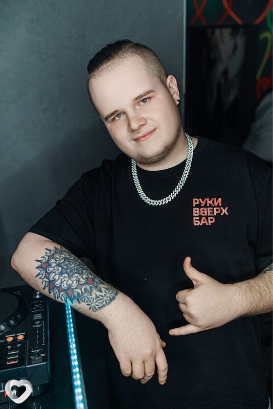 Тарас
