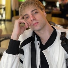 Трофим
