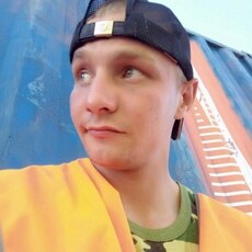 Александр