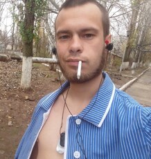 Мироша