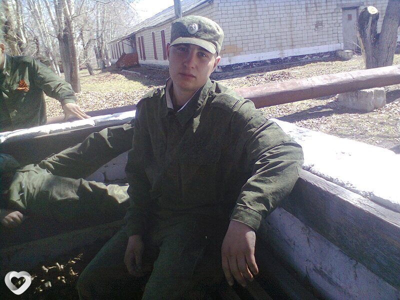 Ростислав