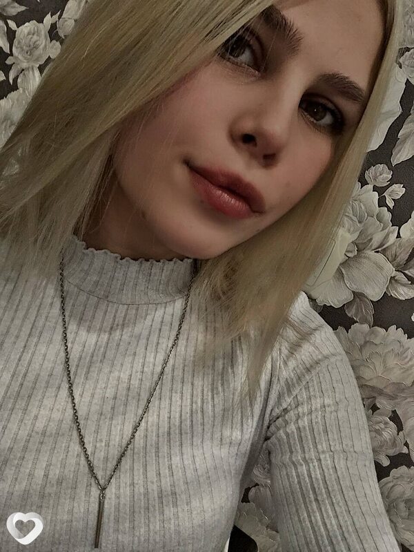 Лина
