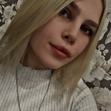 Лина