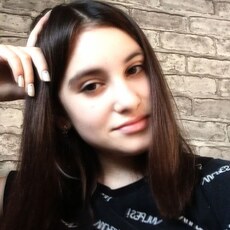 Кира
