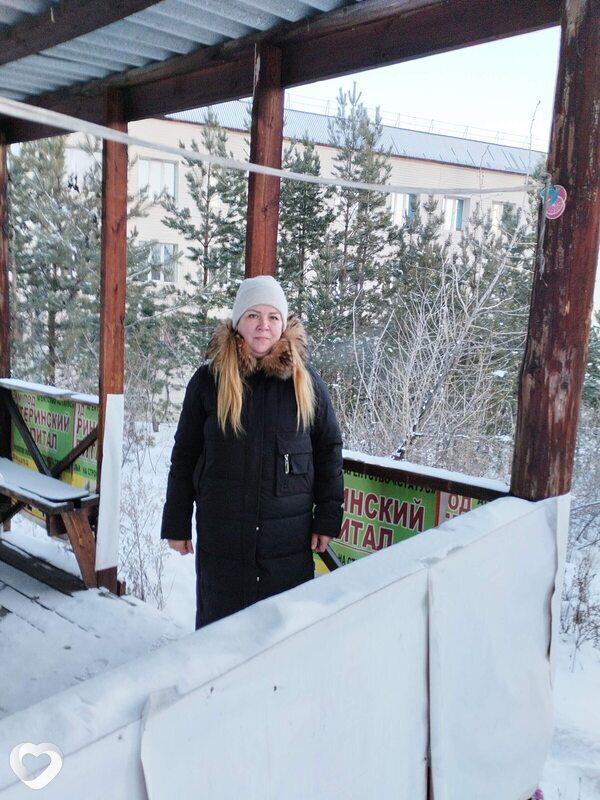 Поля
