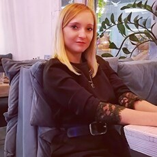 Злата