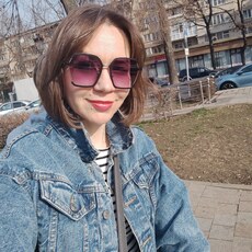 Таня