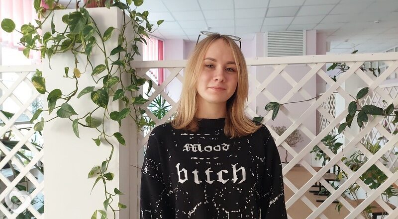 Владислава