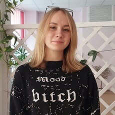 Эвелина