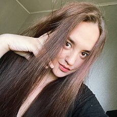 Диана