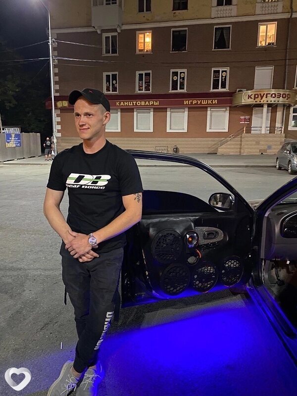 Веня