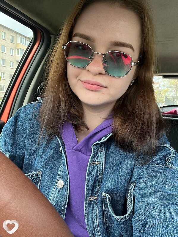 Мила